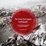 The Great East Japan Earthquake